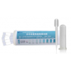 ZYD-SZYL/50次 消毒液有效氯（水中余氯）速測試紙