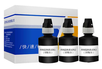 ZYD-RZPSS/50次 肉制品中色素速測盒