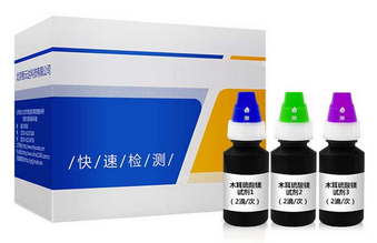ZYD-MELSM/100次 木耳硫酸鎂速測盒