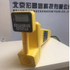 美國3M 2273E 地下電纜探測儀
