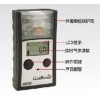 便攜式可燃氣體檢測儀