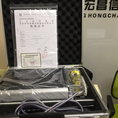 Y09-301（AC-DC）型激光塵埃粒子計數器