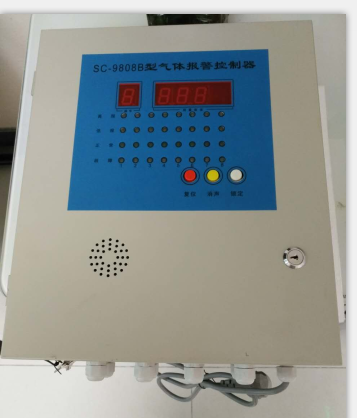 SC-9808型八通道氣體檢測報警控制器