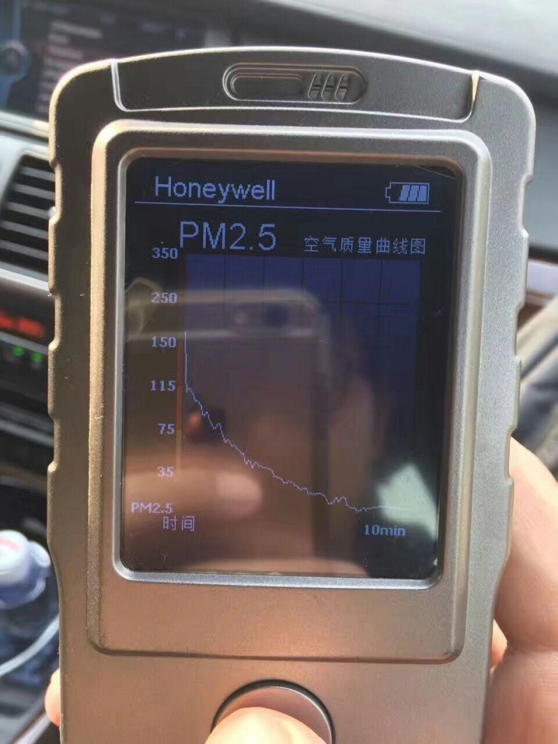 霧霾檢測儀-4