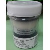 SP-1104Plus-S         智能傳感器 HCl,0～30ppm