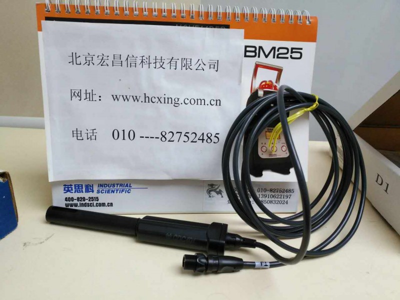 HQ14d便攜式電導儀電極
