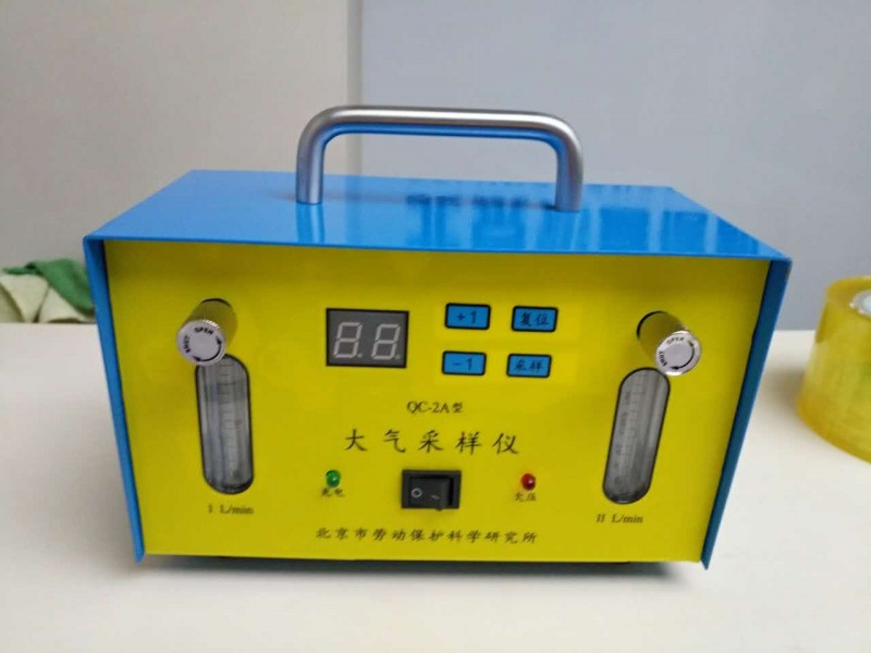 QC-2A主機