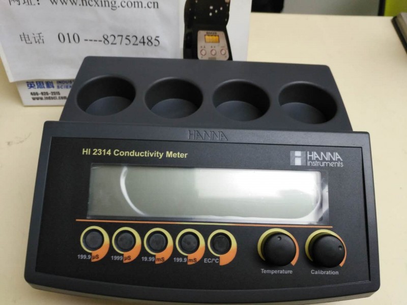 HI2314 主機