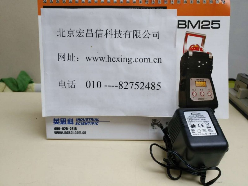 HI2314 充電器