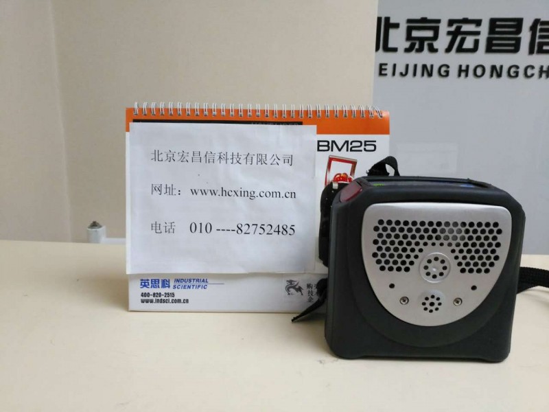 X-am7000