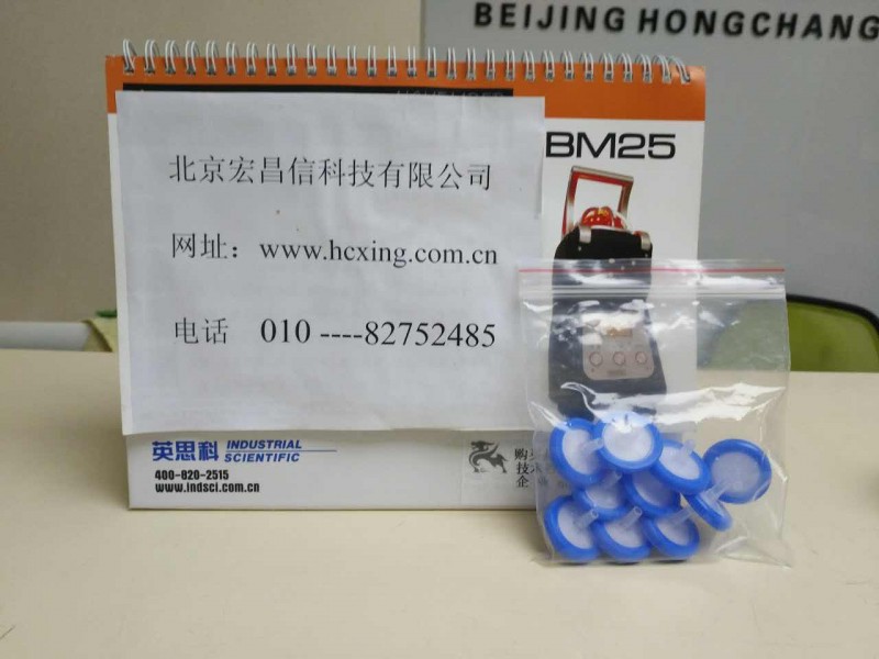 BS-H2配件1