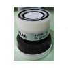 FGM-1200S     智能傳感器組件 IR(CO2), 0-50000ppm