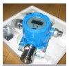 SP-2104 固定式一氧化碳氣體檢測器(CO 0-500ppm,含聲光報警,防爆)