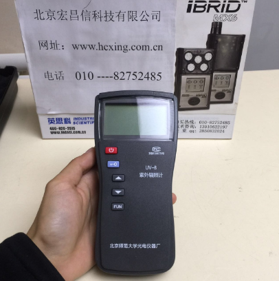 UV-B紫外輻照計主機