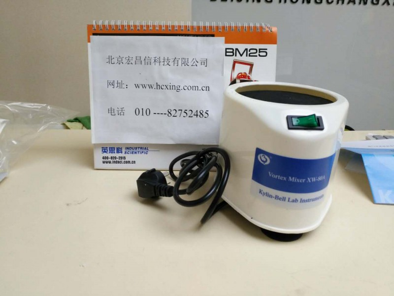 XW-80A旋渦混合器