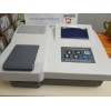 CNPN-401 COD、氨氮、總磷、總氮測定儀