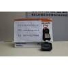 PGM-7340充電底座