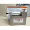 5520環(huán)形介質阻放電（ADBD）中和器