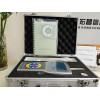 C-BII手持空氣潔凈度檢測儀（采樣流量2.83L/min）
