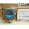 SP-3104PLUS  在線一氧化碳檢測(cè)儀(CO:0-1000PPM,分辨率：1PPM)