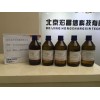 異丙醇67-63-0