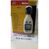 GM1351迷你型噪音計，分貝儀