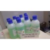 HI7007 緩沖液（500mL)