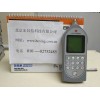 AWA5936型振動(dòng)計(jì)（手傳振動(dòng)，積分平均，不含打印機(jī)）
