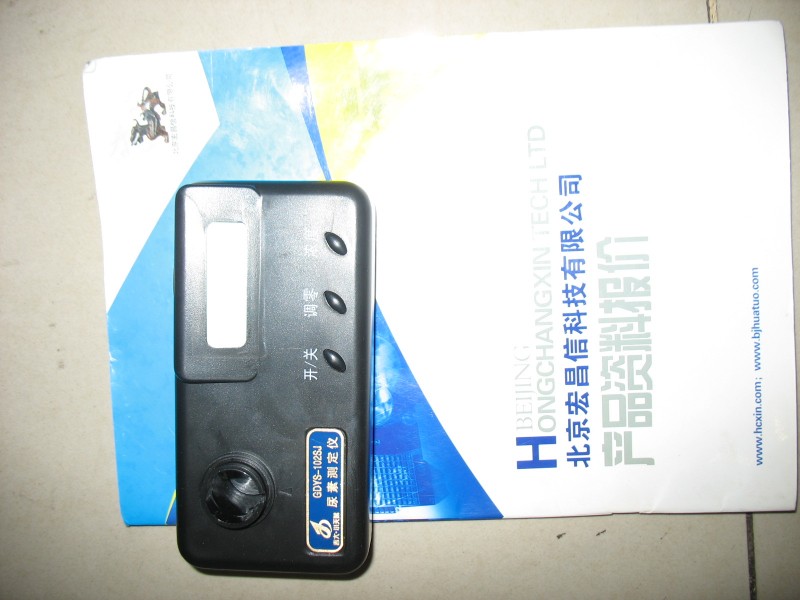 gdys-102sj