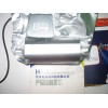 D07-60BM型 氣體質量流量計
