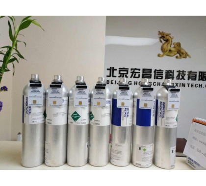 LEL（34L）標(biāo)氣