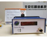 美國2B MODEL 106M 紫外臭氧分析儀