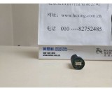 C16 硫化氫傳感器( H2S：0-10/200PPM，0.1PPM)