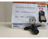 Aerotest Alpha德爾格壓縮空氣質(zhì)量檢測儀