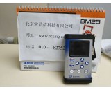 SV 106 六通道的個體手臂及全身振動分析儀