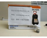 德國德爾格X-AM2500  硫化氫傳感器(H2S-LC 0-100PPM 分辨率：0.1PPM)
