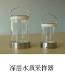 ETN9310 水質(zhì)自動(dòng)采樣器