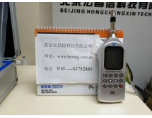 AWA6228+多功能聲級(jí)計(jì)（1級(jí)、統(tǒng)計(jì)、存儲(chǔ)、1/1OCT分析、1/3OCT分析、含AH40打印機(jī)）機(jī)）