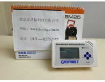 FM801 多模式甲醛檢測儀