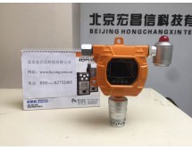 HCX-600-CH2O 在線式甲醛檢測報警器