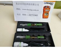 復合酸度pH電極測量介質電極清洗基本要求