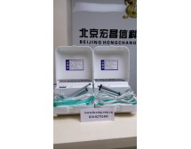 TK-3微生物氣溶膠發生器