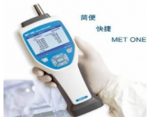 HHPC2+ 手持式粒子計數器