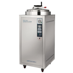 LDZH-100KBS 立式壓力蒸汽滅菌器