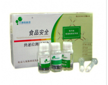 奶類-雌二醇膠體金快速檢測試劑盒