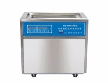 KQ-1500TDB 落地式高頻數(shù)控超聲波清洗器