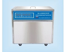 KQ-AS2000GVDE 落地式雙頻恒溫數(shù)控超聲波清洗器