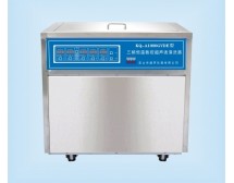 KQ-A1000GVDE 落地式三頻恒溫數(shù)控超聲波清洗器