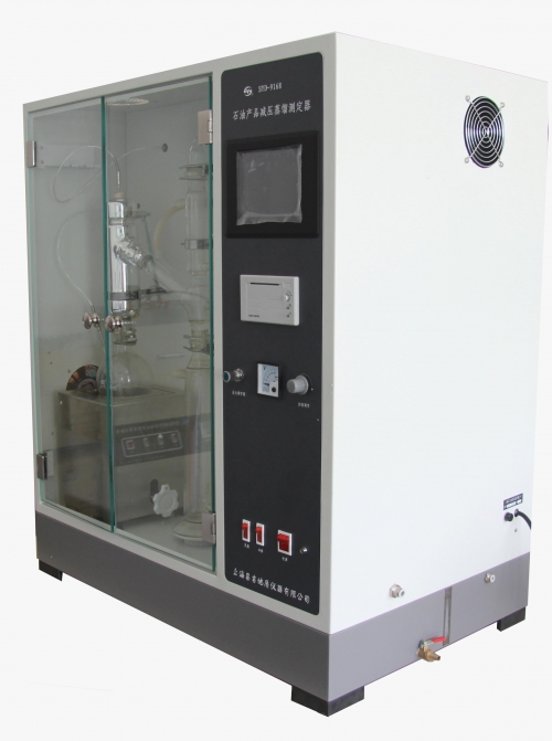 SYD-9168 減壓餾程測(cè)定器