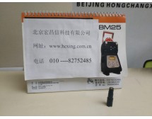 美國YSI559 溶解氧電極（配YSI550A）（550A,556配用電極）